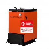 Твердотопливный котел длительного горения Макситерм "ШАХТА" Классик 10 кВт