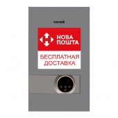 Электрический котел Tatra-line Smart NEW 5.5 кВт WiFi 220-380В TL-E05