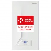 Газовый конденсационный котел Italtherm City Class 25 K (труба в комплекте)
