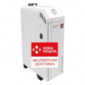 Газовый котел Атем Житомир- 3 КС-Г -007СН дымоходный одноконтурный