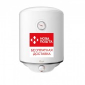 Бойлер Atlantic Opro Turbo VM 050 D400-2-B 50л. Ускоренный нагрев