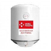 Бойлер Atlantic Steatite Elite VM 050 D400-2-BC 50л. "сухой" ТЭН