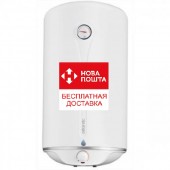 Бойлер Atlantic Opro Turbo VM 080 D400-2-B 80л. Ускоренный нагрев