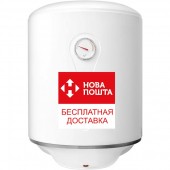 Бойлер Atlantic Ego Steatite 50 VM 050 D400-1-BC 1200W 50л. "сухой" ТЭН