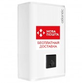 Водонагреватель Atlantic Vertigo Steatite Essential 50 MP-040 2F 220E-S (1500W)