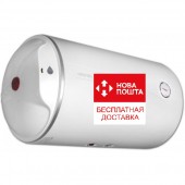 Бойлер Atlantic Opro Horizontal HM 080 D400-1-M 80л. Горизонтальная установка