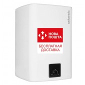Atlantic Steatitе Cube VM 150 S4C
