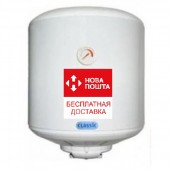 Бойлер Classic VM 50 N4L 1500 Вт