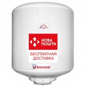 Бойлер Round VMR 50 (1500 W)