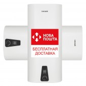 Водонагреватель Tatra-line SLIM TSMN-50-(W) 50 л