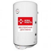 Бойлер Atlantic Combi Opro CWH 100 D400-2-B 100л. косвенного нагрева 