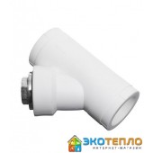 Фильтр под пайку Kalde White 20