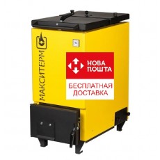 Котел на твердом топливе для отопления 12 кВт длительного горения