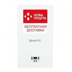 Газовый конденсационный котел Italtherm Smart 25 K (труба в комплекте)
