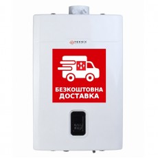 Газовый конденсационный котёл TEKNIX EnerGREEN 24 кВт