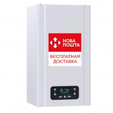 Газовый котел E.C.A. Gerda 24 НМ турбированный (труба в комплекте)