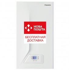 Газовый конденсационный котел Italtherm City Class 25 K (труба в комплекте)