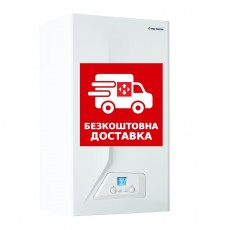 Газовый котел Italtherm City Class 24 C NOx 24 кВт
