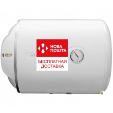 Atlantic Opro Horizontal HM 050 D400-1-M 