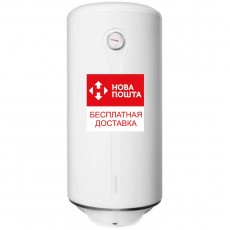 Atlantic Steatite Ego Slim VM 050 D325-1-BC