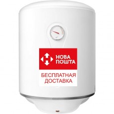 Atlantic Ego Steatite 50 VM 050 D400-1-BC 1200W