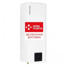 Водонагреватель Atlantic Steatitе Cube VM 30 S3C 1500 Вт