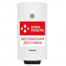 Водонагреватель Tatra-line STANDARD TSDN-100-(D) 100 л (сухой ТЭН)
