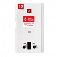 Газовая колонка Атем Житомир ВПГ - 20M белая