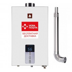 Газовая колонка турбированная АТЕМ ВПГ-20Т (труба в комплекте)