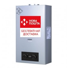 Газовая колонка дымоходная Koer KWH.G0110 Gray 10 л/мин серая KR5555