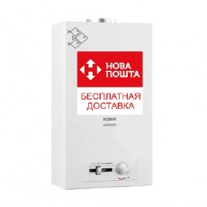 Дымоходная газовая колонка Koer KWH.G0410 White 10 л/мин белая пьезо (KR5663)