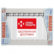 Биметаллический радиатор Mirado 500/96 BM Белый