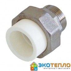 Американка Kalde White 20x1/2"нр.