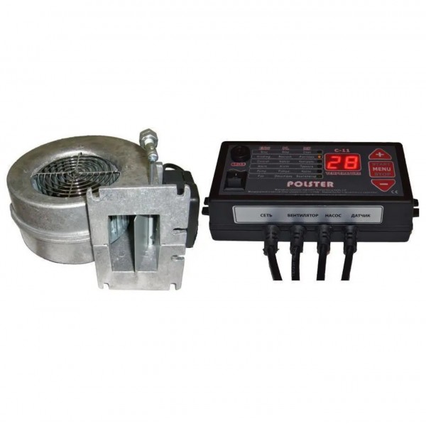 Комплект - автоматика POLSTER C-11 + вентилятор MplusM WPA X2 для твердотопливного котла