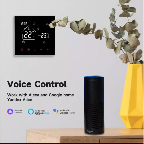 Терморегулятор для теплого пола программируемый Tervix M4A HGB - WIFI black  