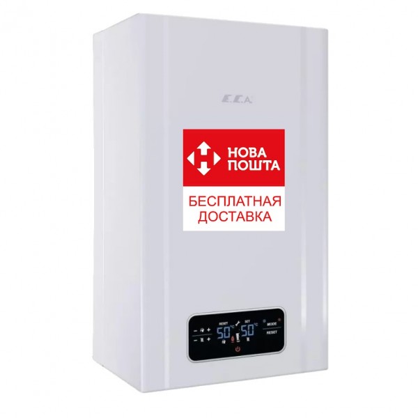 Газовый котел E.C.A. Proteus Plus Blue 24 HM турбированный (труба в комплекте)