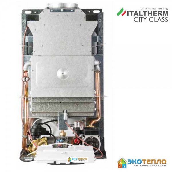 Газовый дымоходный котел Italtherm экономный