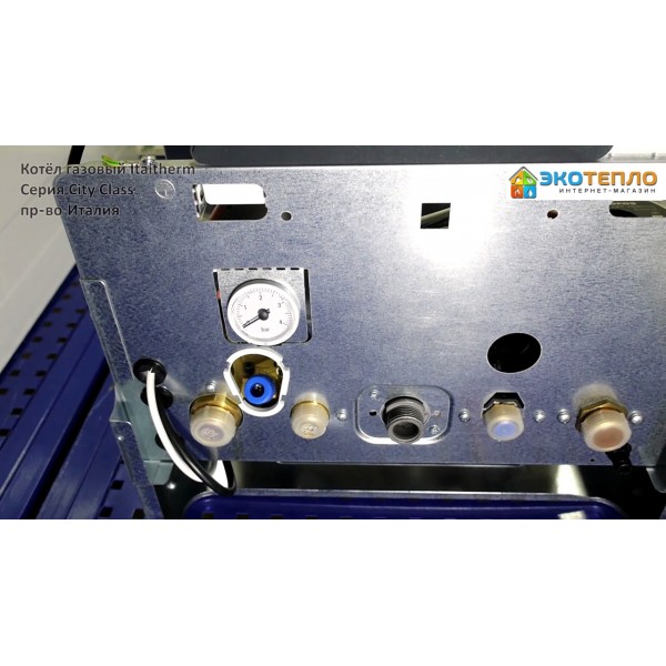 Газовый котел ITAL Urban Class 28 C (дымоходный)