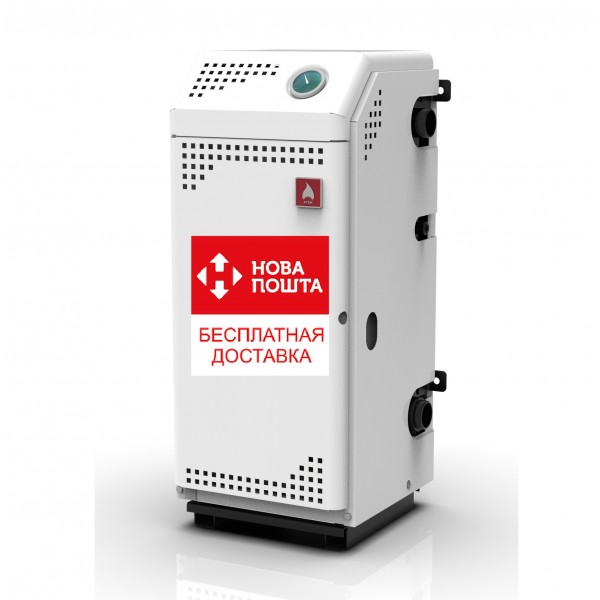 Газовый котел Атем Житомир-М АОГВ-7СН