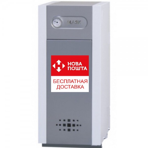 Газовый котел Маяк АОГВ-12 КС Газовый котел Маяк АОГВ-12 КС