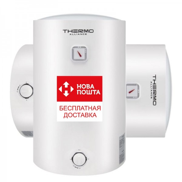 Водонагреватель Thermo Alliance D30VH15Q1