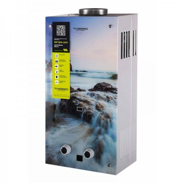 Газовая колонка Thermo Alliance JSD20-10GA 10 л. рисунок "МОРЕ"