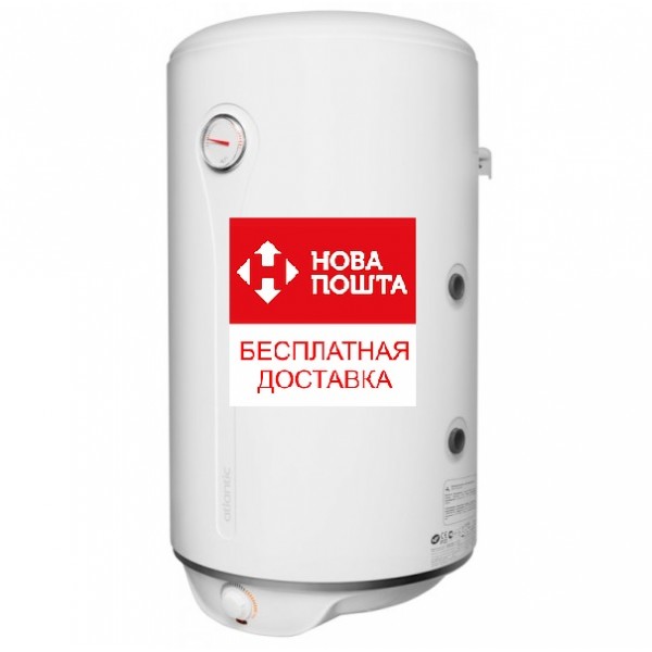 Atlantic Combi Opro CWH 100 D400-2-B Atlantic Combi Opro CWH 100 D400-2-B