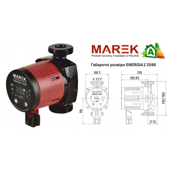 Циркуляционный насос MAREK ENERGIA 2 25-60-180