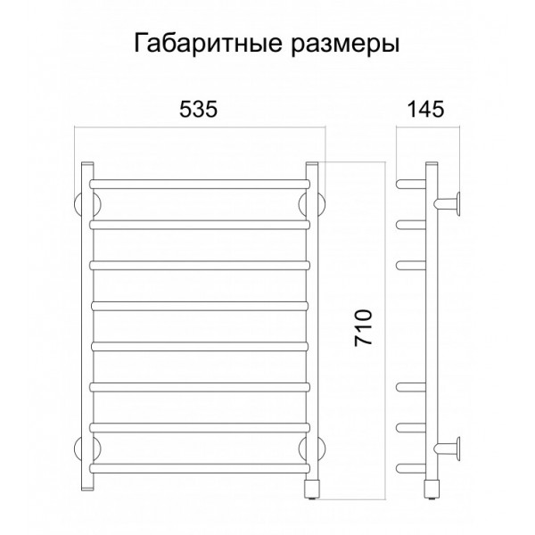 Полотенцесушитель Евротрапик