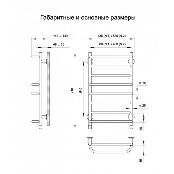 Полотенцесушитель Комфорт N