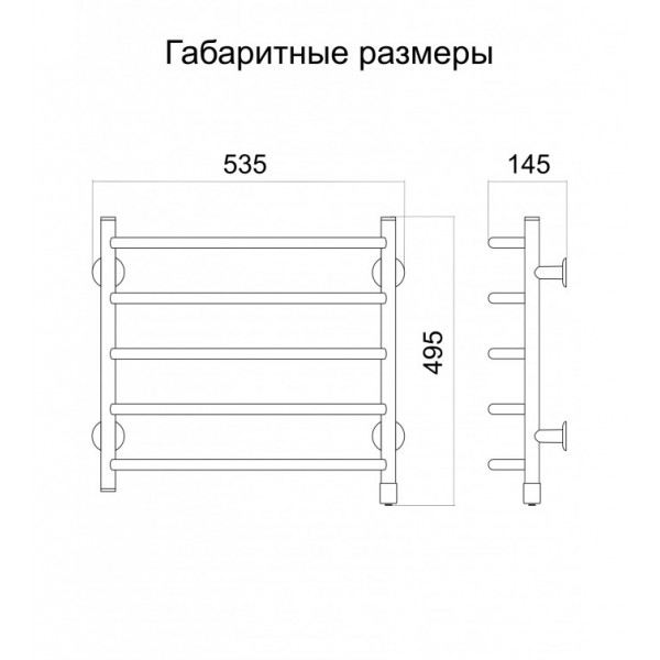 Полотенцесушитель белый Овал