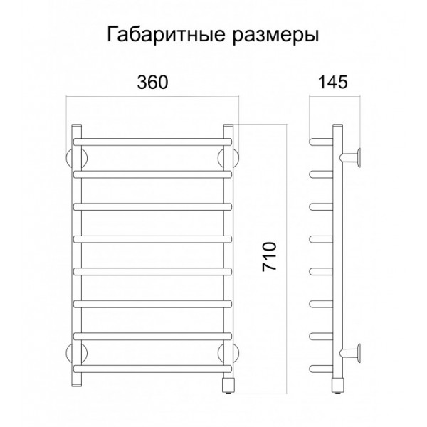 Полотенцесушитель белый Слим