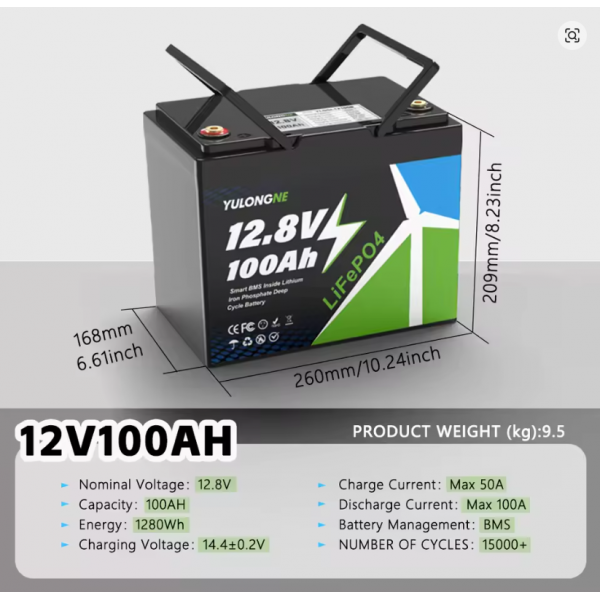 Аккумулятор YULONG NE LiFePO4 12.8V 100Ah Smart BMS