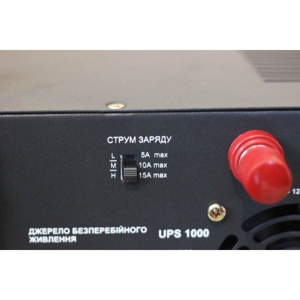 istochnik-bespereboinogo-pitaniya-aruna-ups-1000